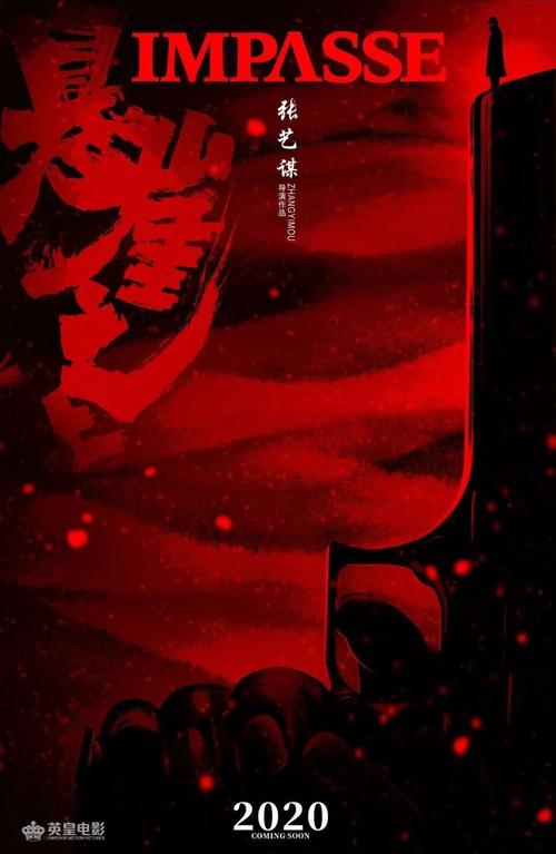 买个假芬兰护照