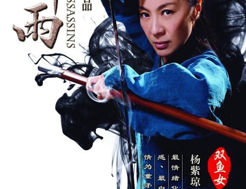 买假不列颠哥伦比亚省驾驶证